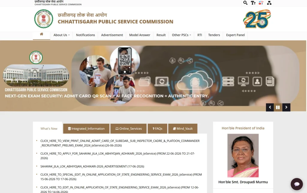 psc.cg.gov.in SI Admit Card 2026