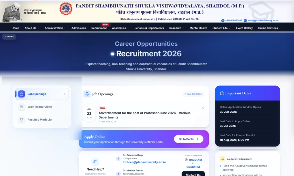 MP University Professor Vacancy 2026